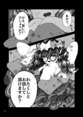 サンプル画像 No.4
