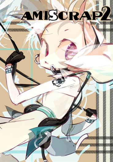 amiscrap2