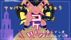 サンプル画像 No.3