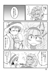 サンプル画像 No.5