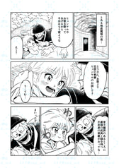 サンプル画像 No.1