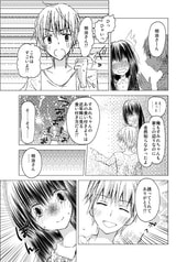 サンプル画像 No.5