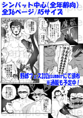 サンプル画像 No.6