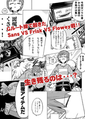 サンプル画像 No.4