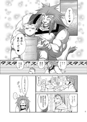 サンプル画像 No.1