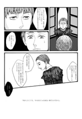 Sample No.3