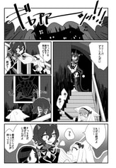 サンプル画像 No.2