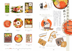 サンプル画像 No.2