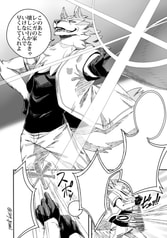 サンプル画像 No.2