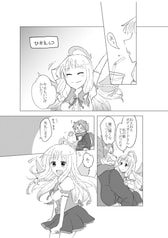 サンプル画像 No.2