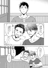 サンプル画像 No.3