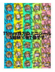 サンプル画像 No.6