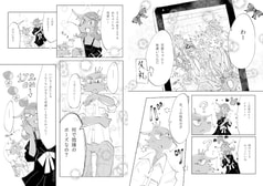 サンプル画像 No.4