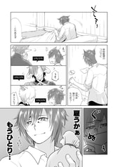 サンプル画像 No.1
