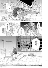 サンプル画像 No.1