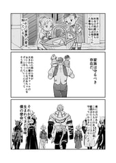 サンプル画像 No.1