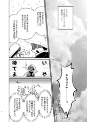 サンプル画像 No.2
