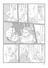 サンプル画像 No.1