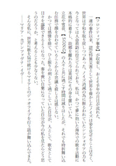 サンプル画像 No.4