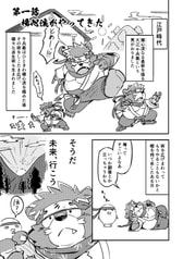 サンプル画像 No.1