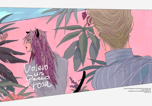 Volevo un gatto rosa