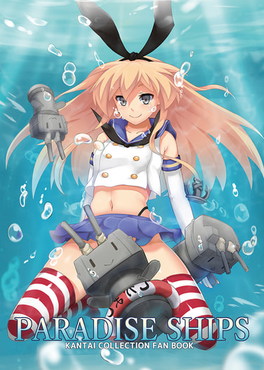 paradise ships