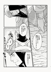 サンプル画像 No.1