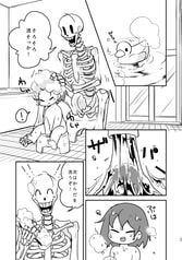 サンプル画像 No.1