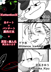 サンプル画像 No.1