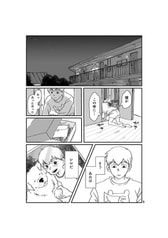 サンプル画像 No.3