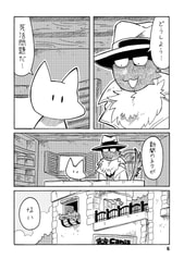 サンプル画像 No.3