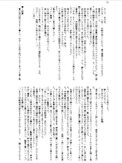 サンプル画像 No.5
