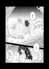 サンプル画像 No.2