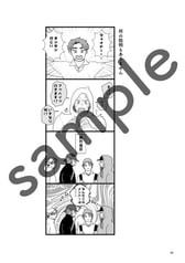 サンプル画像 No.1