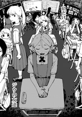 サンプル画像 No.3