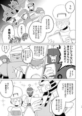 サンプル画像 No.4