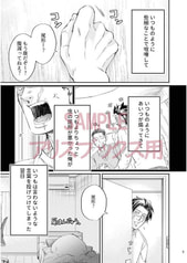 サンプル画像 No.1