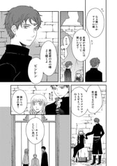 Sample No.3