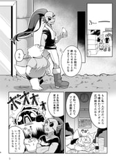 サンプル画像 No.4