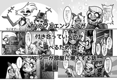 サンプル画像 No.4