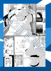 サンプル画像 No.1