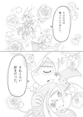 サンプル画像 No.6