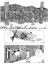 サンプル画像 No.3