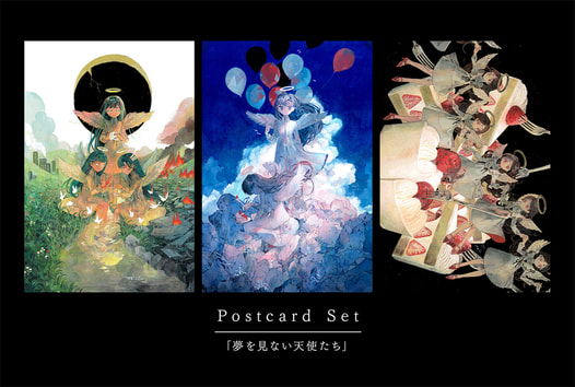 Postcard Set「夢を見ない天使たち」