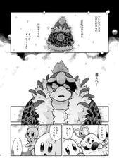 サンプル画像 No.2