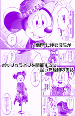 サンプル画像 No.4