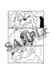 サンプル画像 No.2