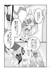 サンプル画像 No.2