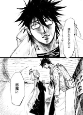 サンプル画像 No.1