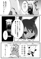 サンプル画像 No.1